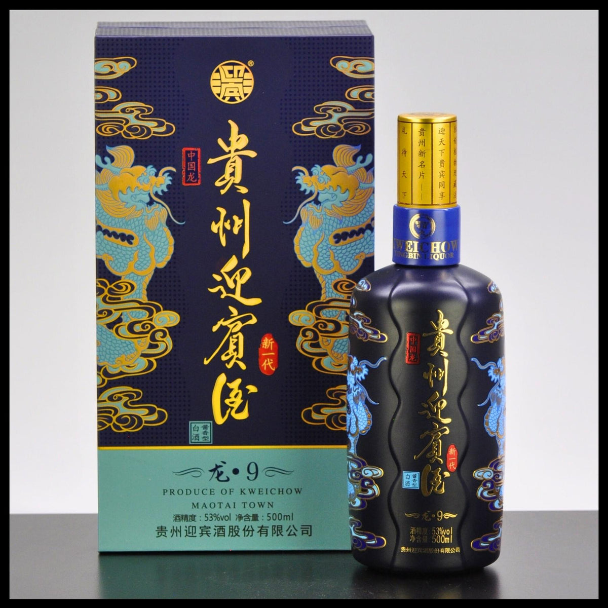 Kweichow Moutai Guizhou Yingbin Drache Nr. 9 0,5L - 53% Vol. - Trinklusiv