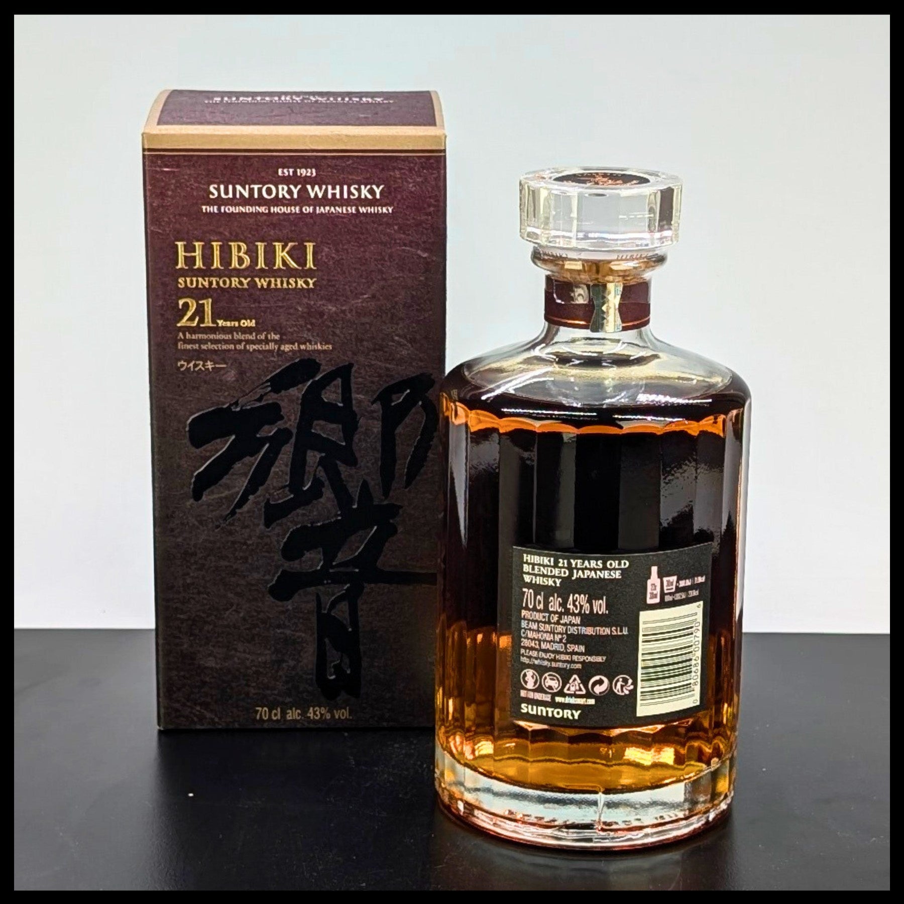 Hibiki 21 YO Japanese Blended Whisky 0,7L - 43% Vol. - Trinklusiv