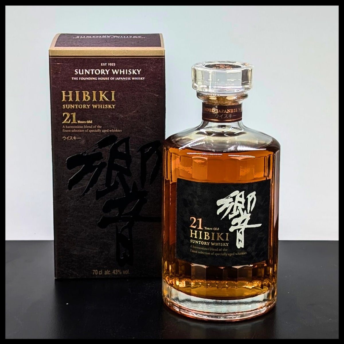 Hibiki 21 YO Japanese Blended Whisky 0,7L - 43% Vol. - Trinklusiv