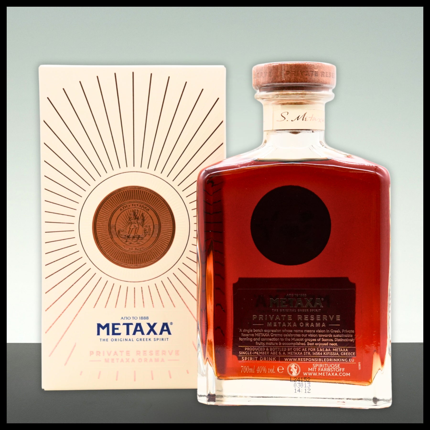 Metaxa Private Reserve 0,7L - 40% Vol. - Trinklusiv