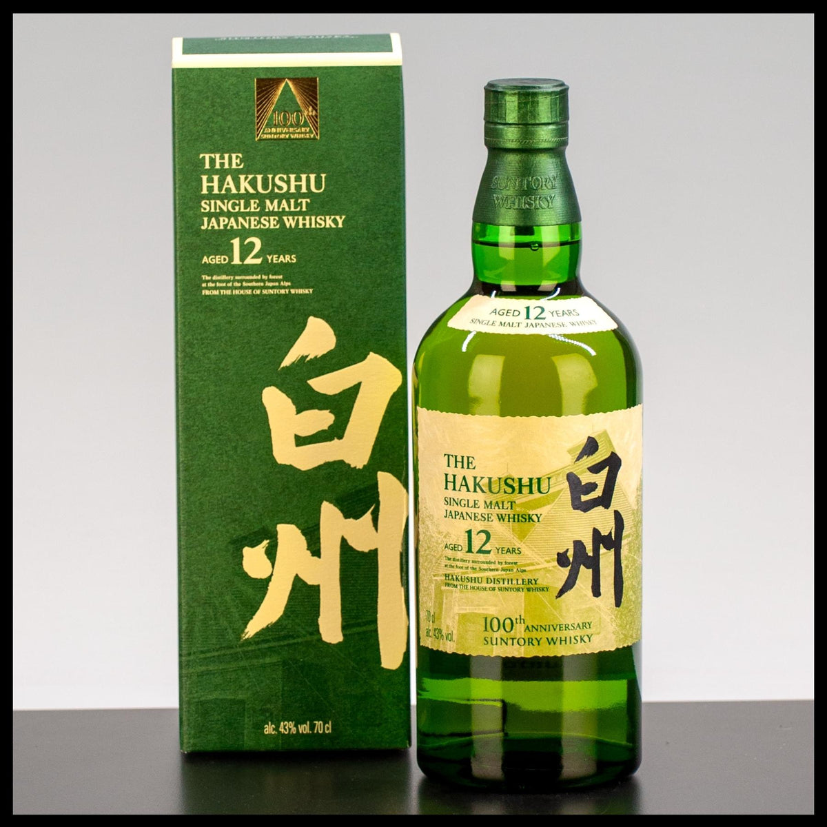 The Hakushu 12 YO 100th Anniversary Limited Edition Whisky 0,7L - 43% Vol. - Trinklusiv