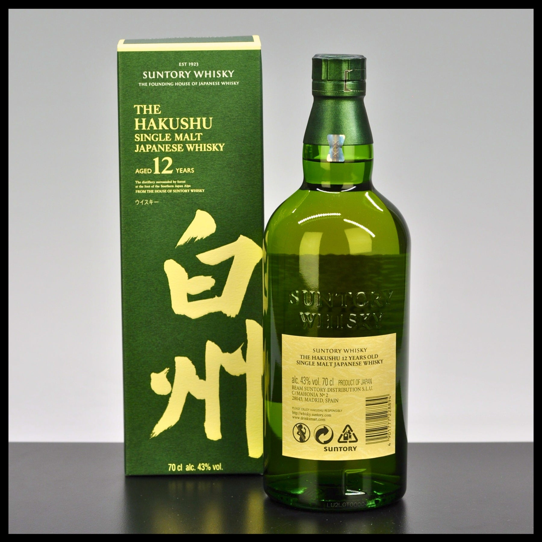 The Hakushu 12 YO Japanese Single Malt Whisky 0,7L - 43% Vol. - Trinklusiv