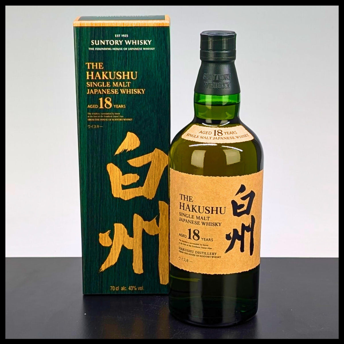 The Hakushu 18 YO Japanese Single Malt Whisky 0,7L - 43% Vol. - Trinklusiv