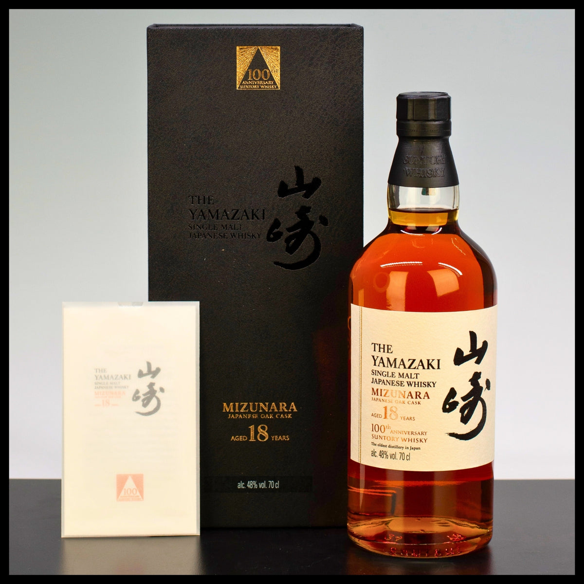 The Yamazaki 18 YO 100th Anniversary Mizunara Cask Limited Edition 0,7L - 48% Vol. - Trinklusiv