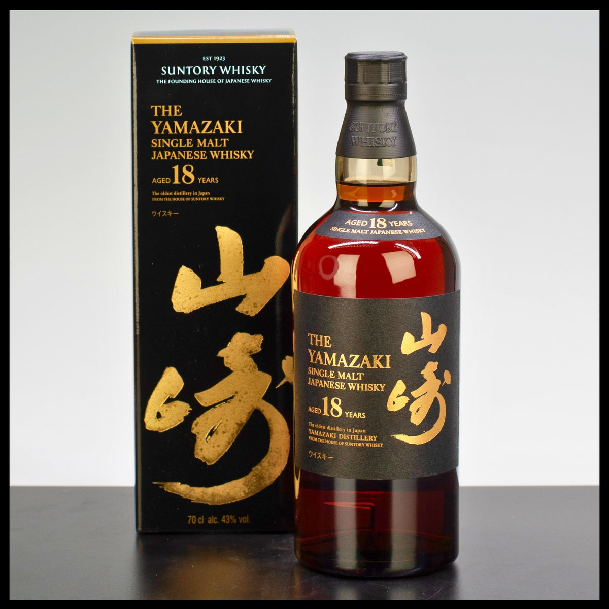 The Yamazaki 18 YO Single Malt Whisky 0,7L - 43% Vol. - Trinklusiv