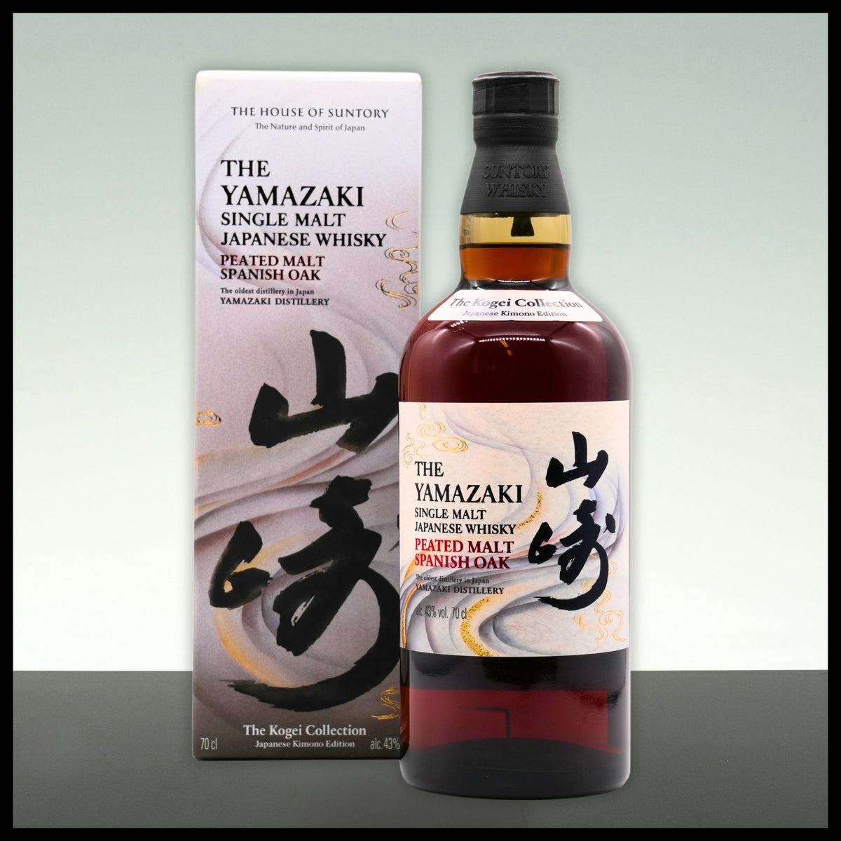 The Yamazaki Peated Malt Spanish Oak Whisky 0,7L - 43% Vol. - Trinklusiv