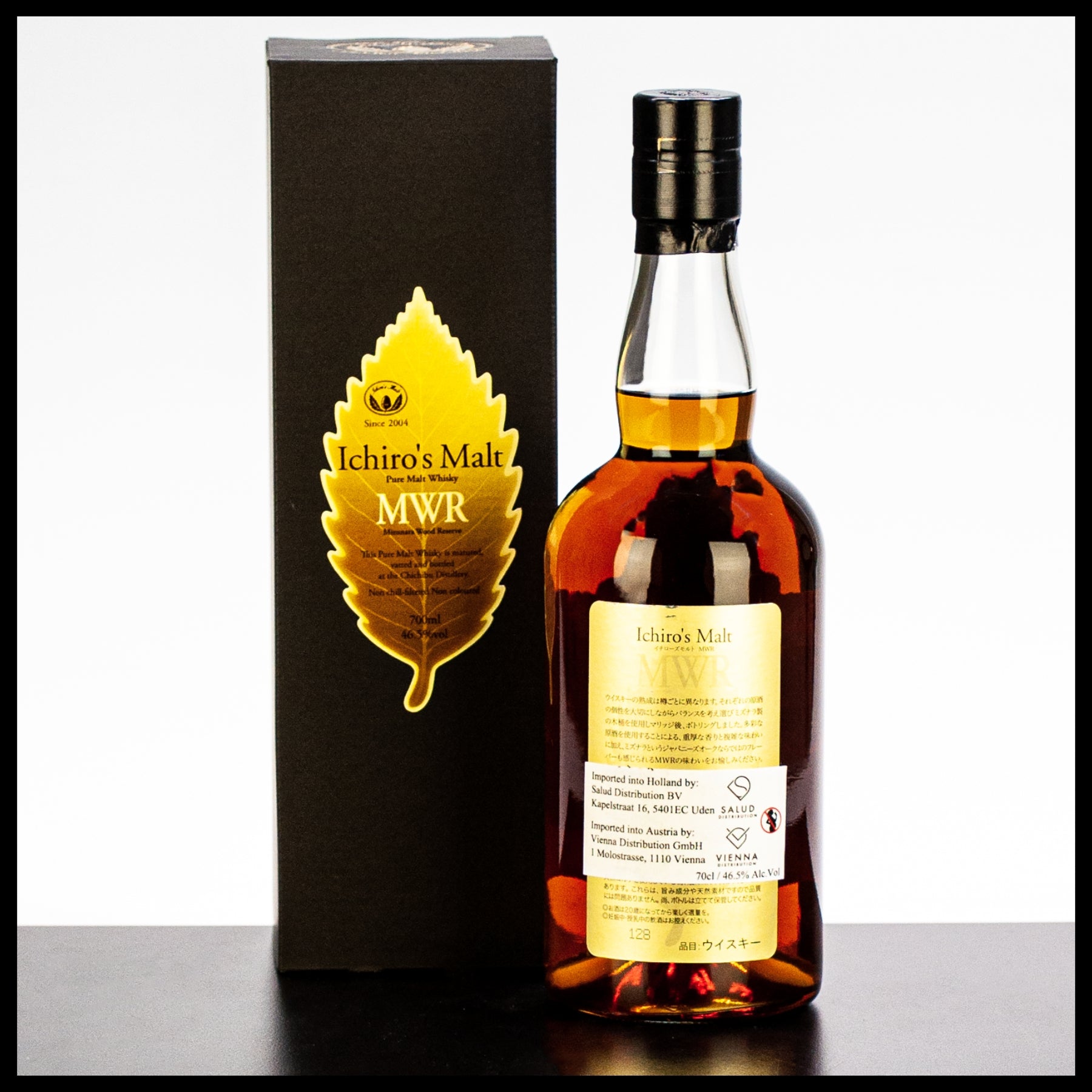 Chichibu Ichiro's Malt Mizunara Wood Reserve 0,7L - 46% Vol. - Trinklusiv