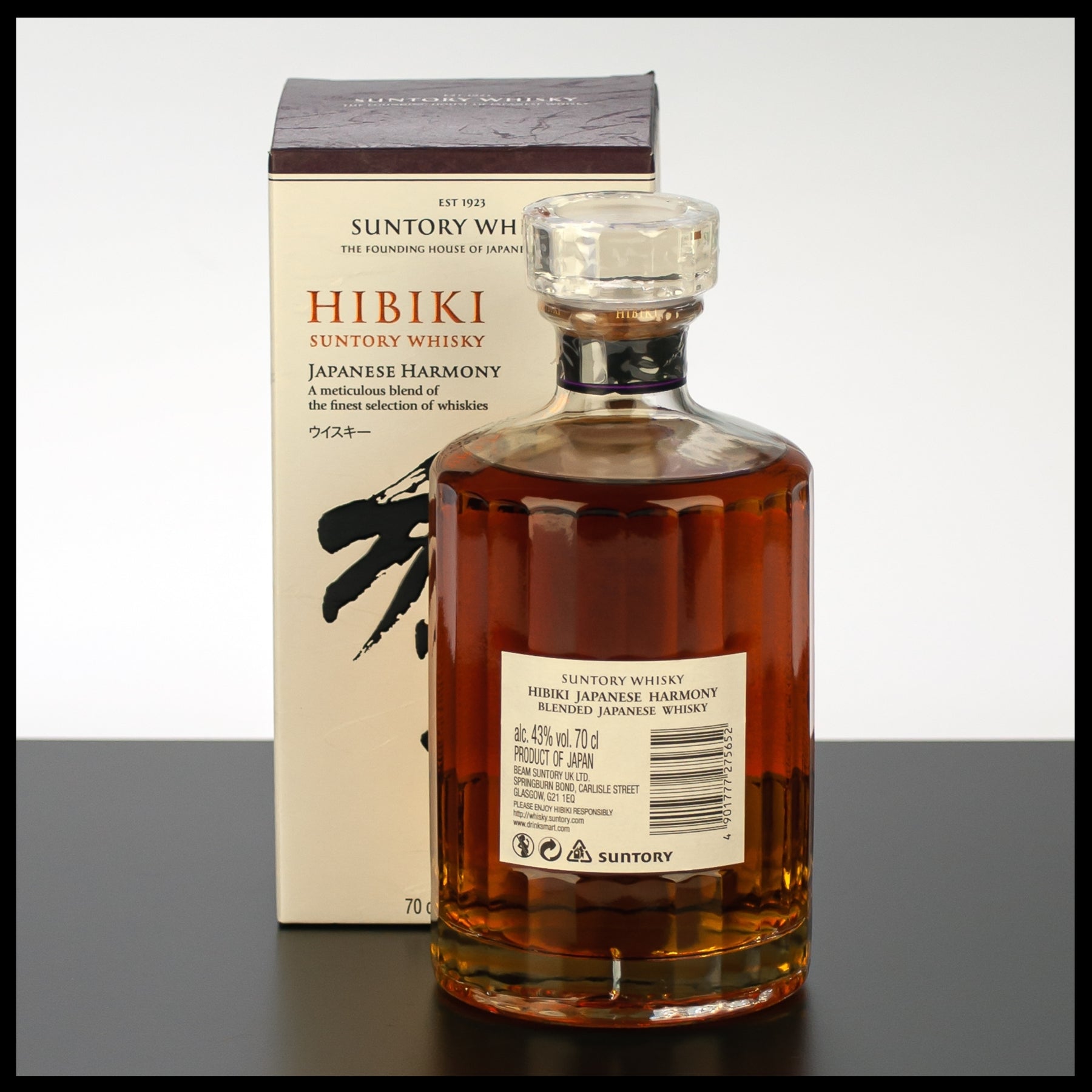 Hibiki Japanese Harmony 0,7L - 43% Vol. - Trinklusiv