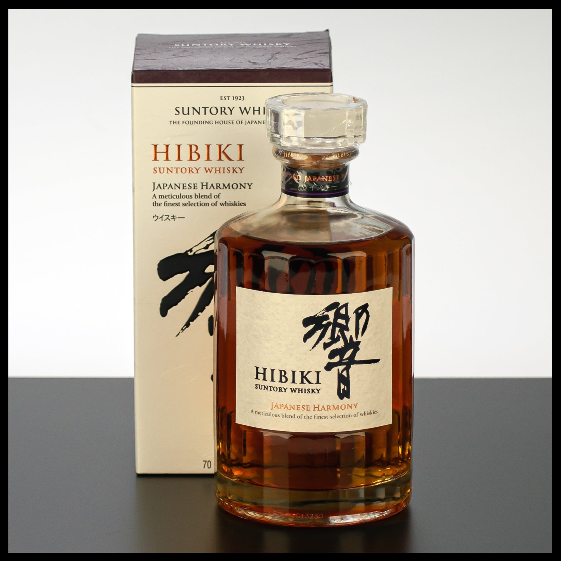 Hibiki Japanese Harmony 0,7L - 43% Vol. - Trinklusiv