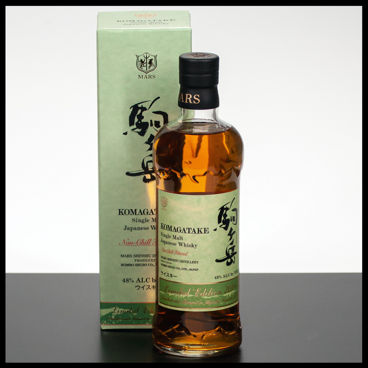 Mars Komagatake Limited Edition 2019 0,7L - 48% - Trinklusiv