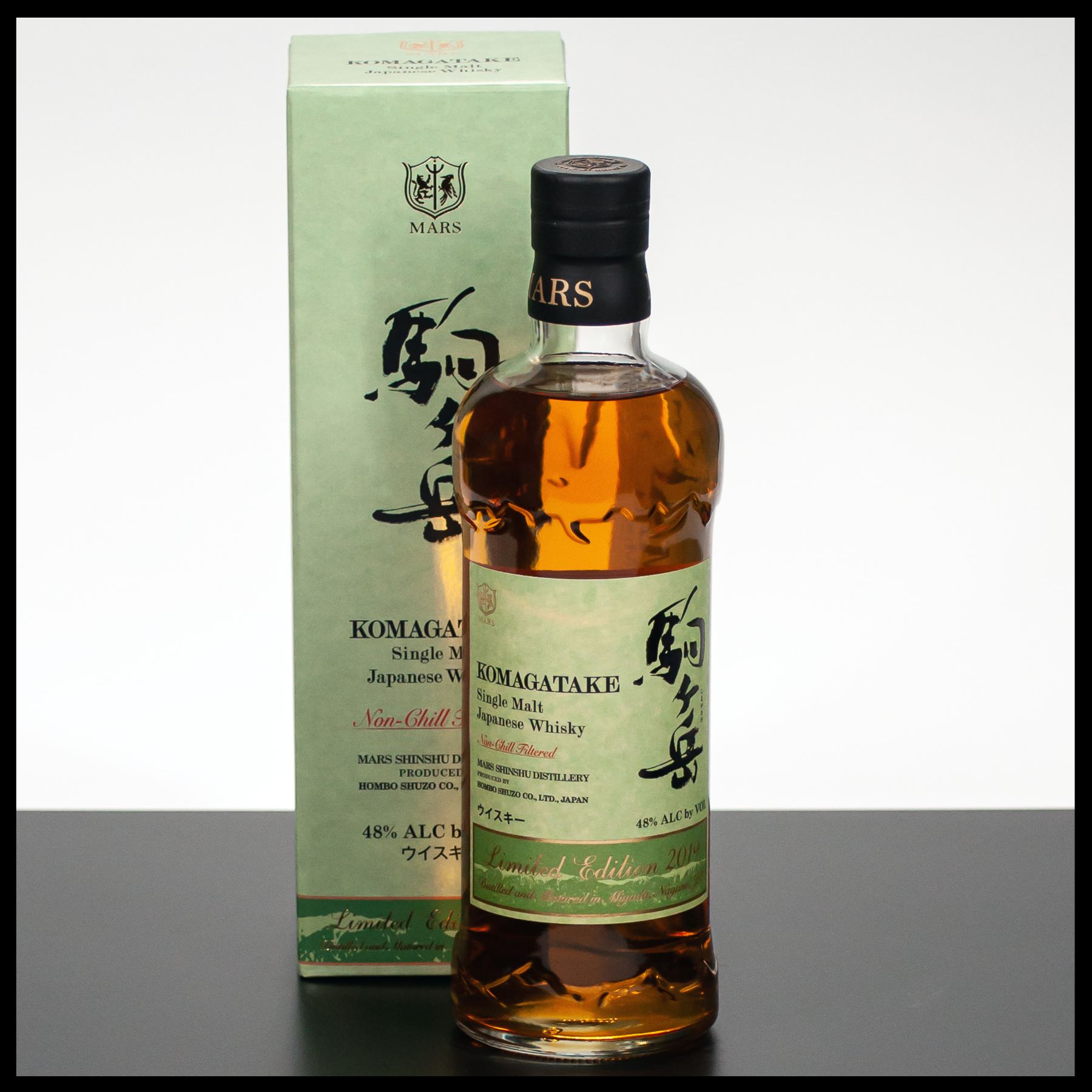Mars Komagatake Limited Edition 2019 0,7L - 48% - Trinklusiv