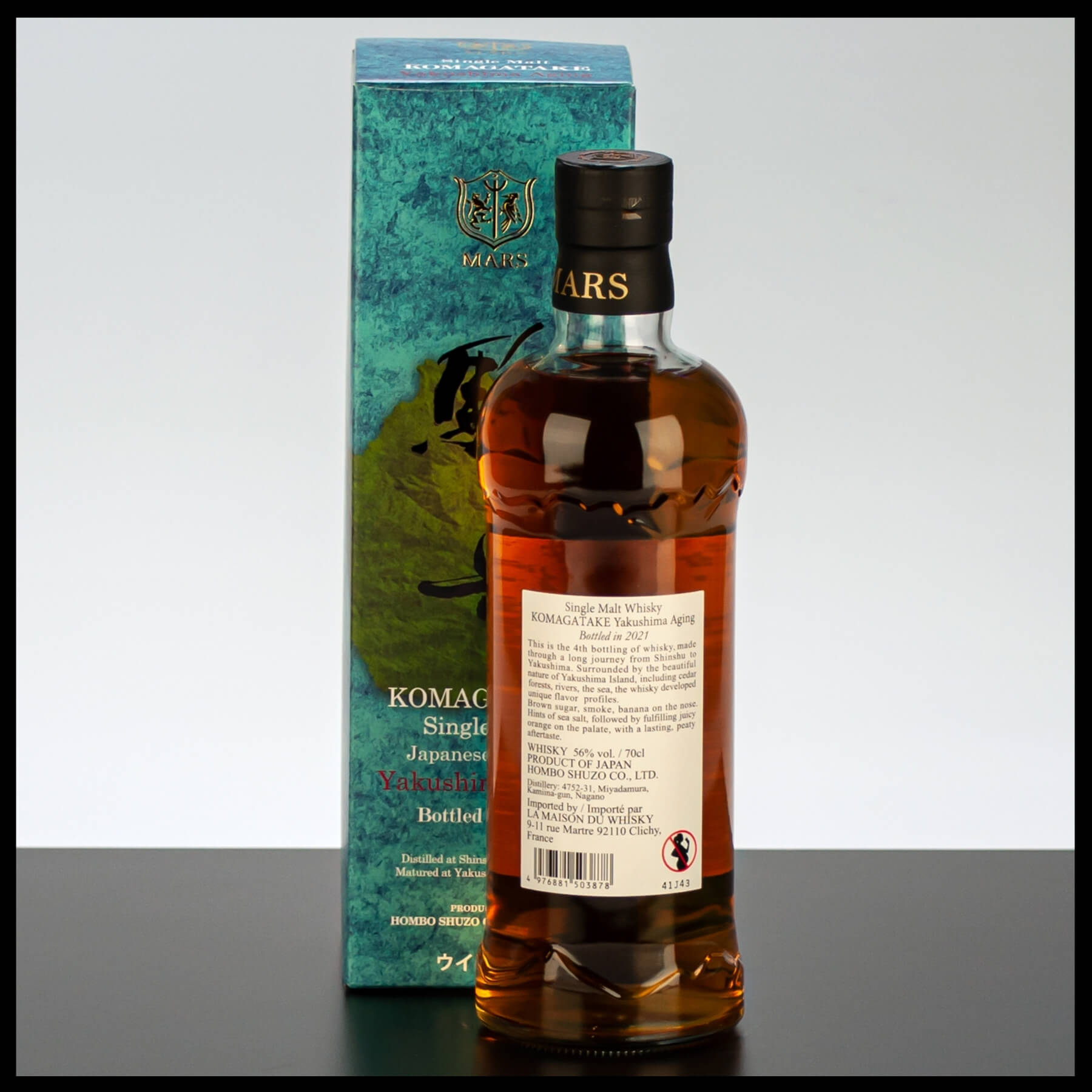 Mars Komagatake Yakushima Aging 2021 0,7L - 56% Vol. - Trinklusiv