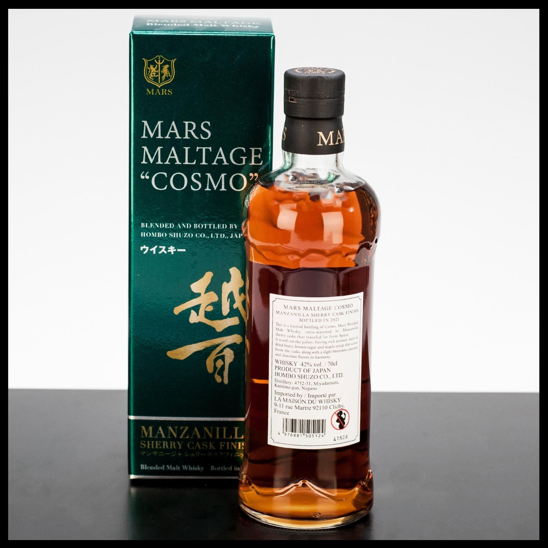 Mars Maltage Cosmo Manzanilla Cask Finish 0,7L - 42% Vol. - Trinklusiv