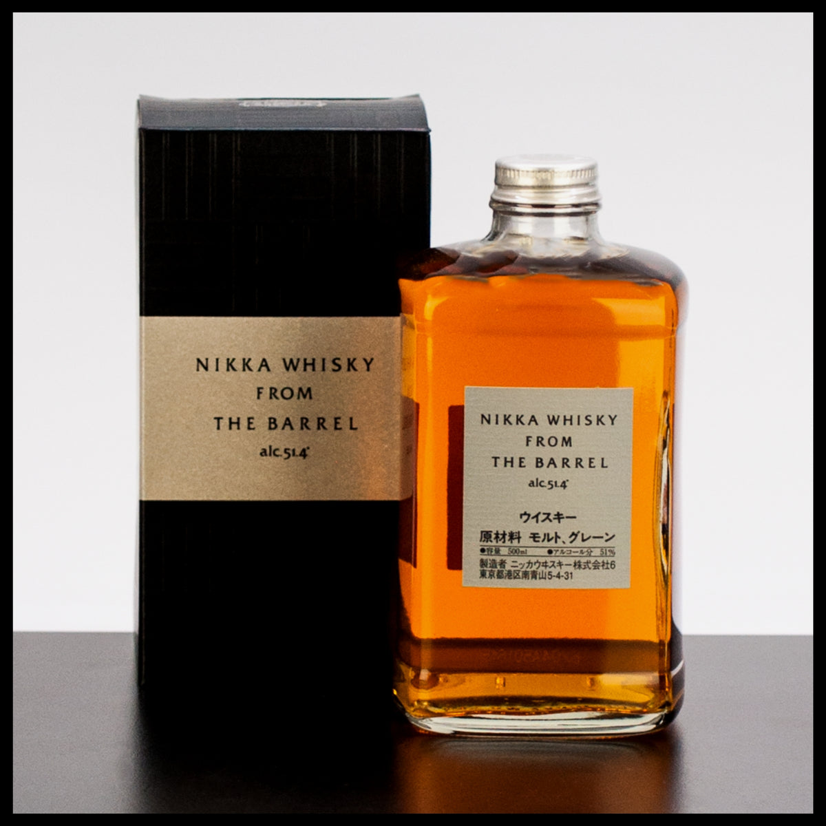 Nikka From the Barrel Blended Whisky 0,5L - 51,4% Vol. - Trinklusiv
