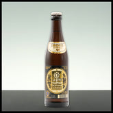 Augustinerbräu München Edelstoff 0,33L - 5,6% Vol.