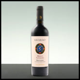 Breganze Savardo Merlot Superiore 2024 0,75L - 13% Vol.