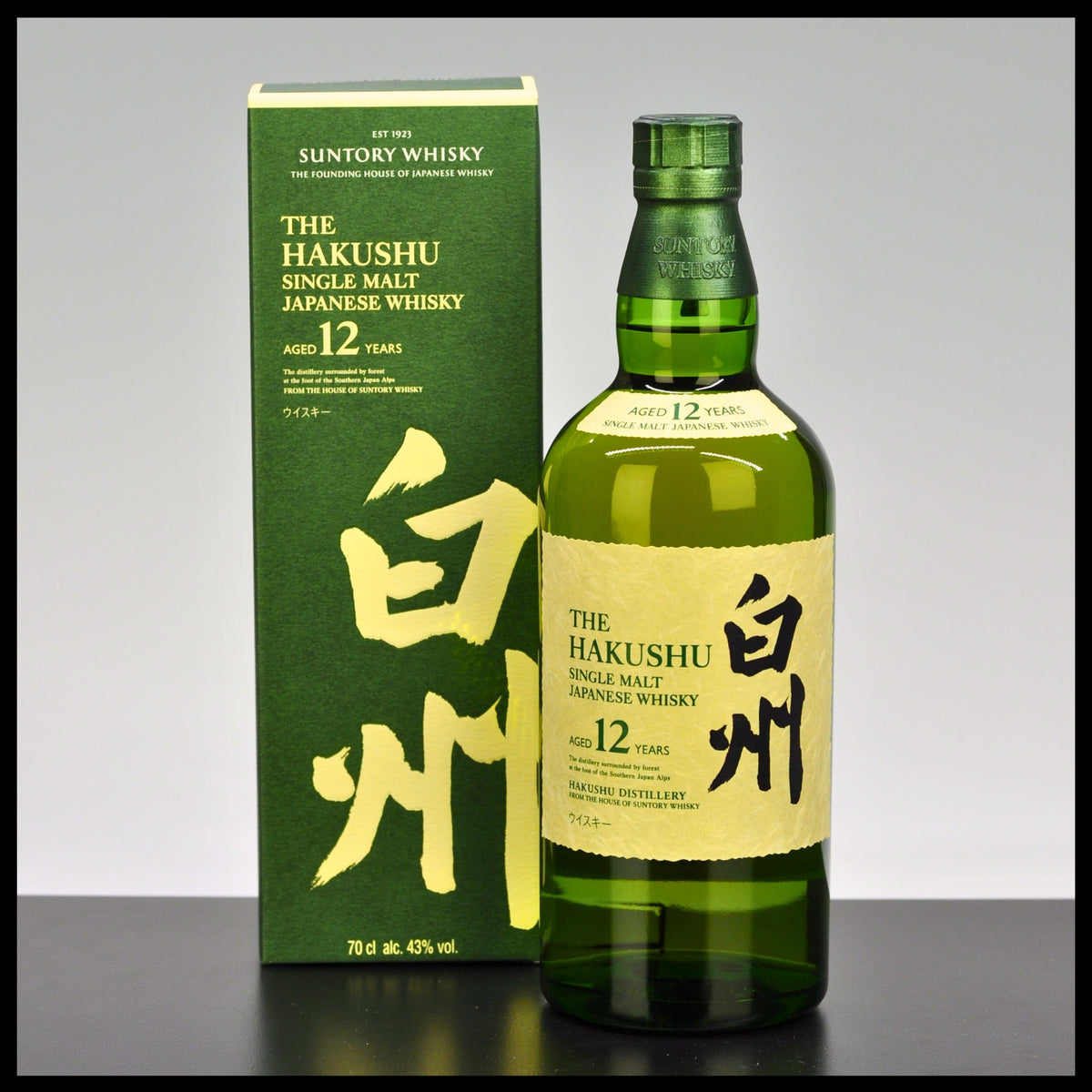 The Hakushu 12 YO Japanese Single Malt Whisky 0,7L - 43% Vol.