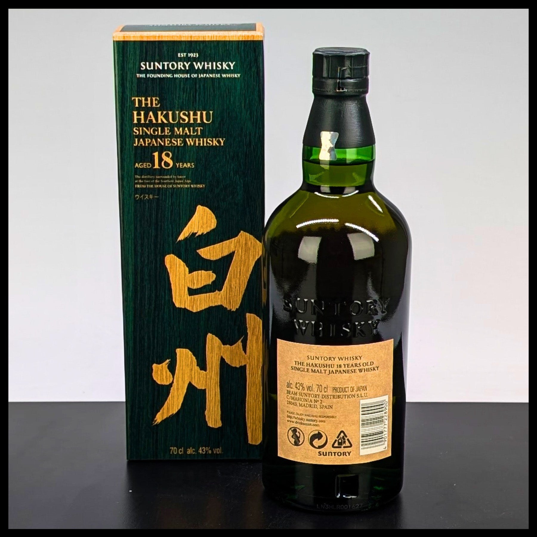 The Hakushu 18 YO Japanese Single Malt Whisky 0,7L - 43% Vol.