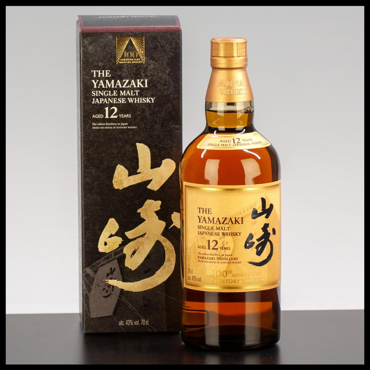 The Yamazaki 12 YO 100th Anniversary Limited Edition Whisky 0,7L - 43% Vol. - Trinklusiv
