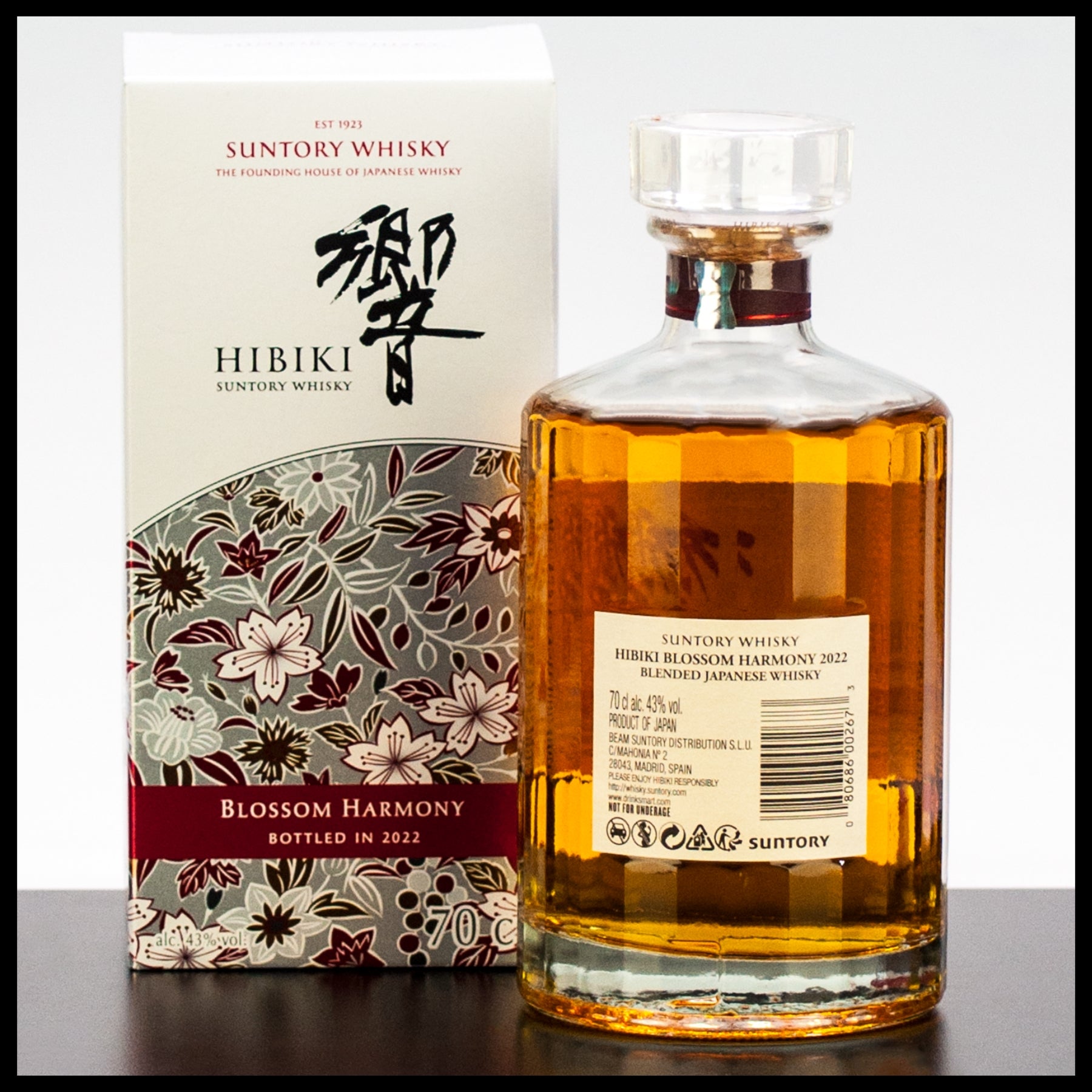 Hibiki Blossom Harmony 2022 Whisky 0,7L - 43% Vol. - Trinklusiv