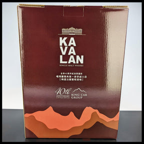 Kavalan 40th Anniversary Limited Edition 1,5L - 56,3% Vol. - Trinklusiv