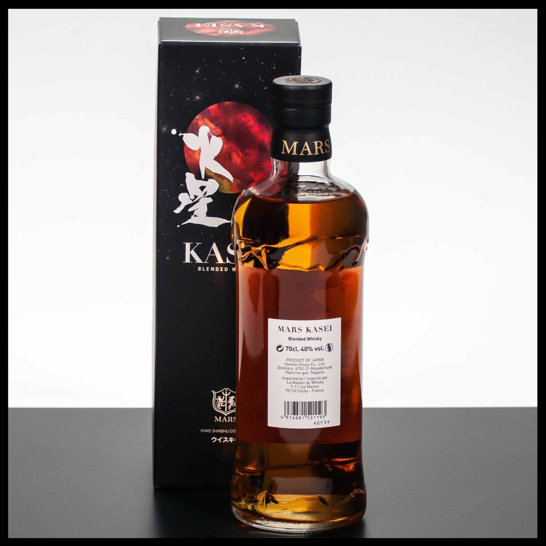 Mars Kasei Blended Whisky 0,7L - 40% - Trinklusiv