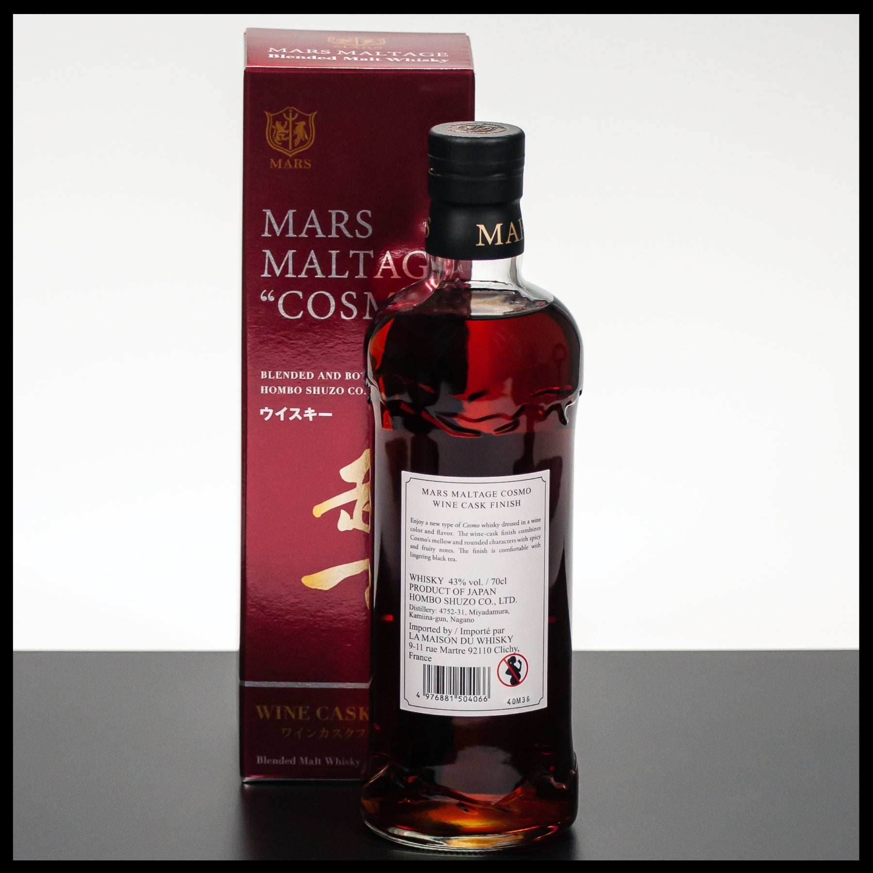 Mars Maltage Cosmo Wine Cask Finish 0,7L - 43% - Trinklusiv