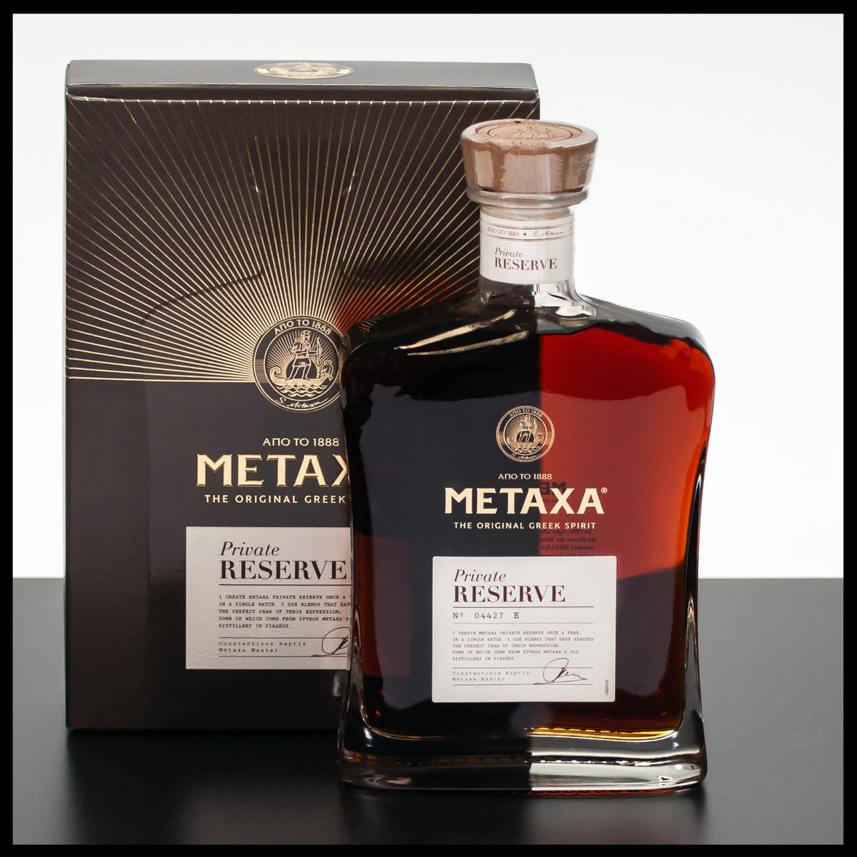 METAXA PRIVATE Reserve メタクサ プライベート リザーブ - ウイスキー