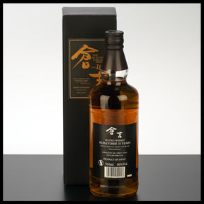 The Kurayoshi 18 YO Pure Malt Whisky 0,7L - 50% Vol. - Trinklusiv