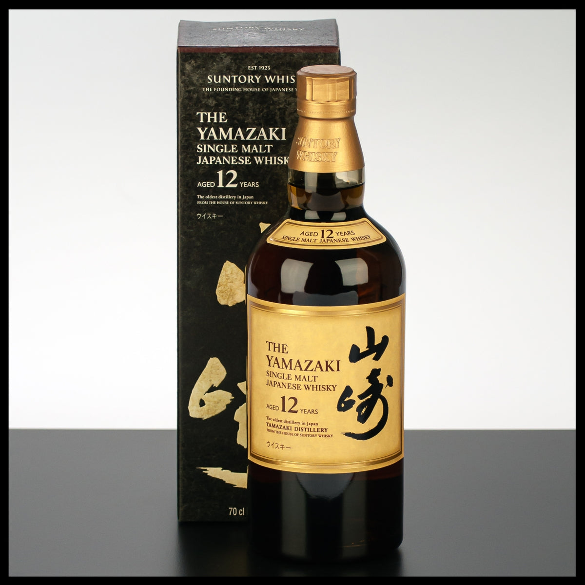 The Yamazaki 12 YO Single Malt Whisky 0 7L 43 Vol